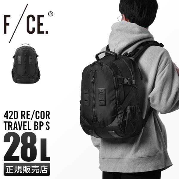 最大51% 1/11限定 F/CE. リュック バックパック 28L A4 撥水 防水 軽量 エフシ...