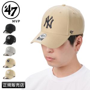 最大51% 5/9限定 '47 キャップ 帽子 メンズ レディース ブランド ヤンキース NY MVP