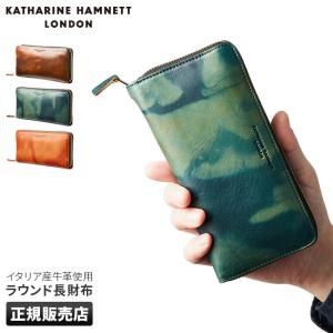 キャサリンハムネット 財布 長財布 メンズ レディース 本レザー 革 ラウンドファスナー KATHARINE HAMNETT 490-59204