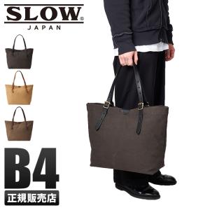 スロウ トートバッグ L キャンバス A4 B4 大きめ メンズ レディース タンニン SLOW tannin tote bag L 49s215i ctpr◎