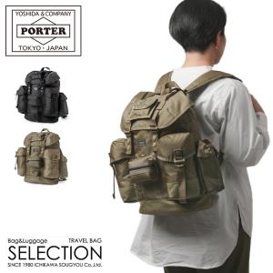 希少 PORTER ポーター 吉田カバン バックパック リュック デイパック 楽天市場】ポーター オール デイパック 502-05958 吉田カバン