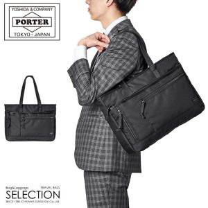 POTR ピー・オー・ティー・アール グロス ラウンドバッグ 993-15204