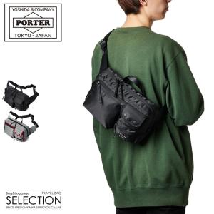 最終値下げ　美品 PORTER ポーター　ハイブリッド　ウエスバッグ　吉田カバン EXTREME（PORTER） ポーター エクストリーム ウエストバッグ 508-06688