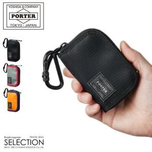 吉田カバン PORTER COMPART コンパート WALLET メンズ 楽天市場】ポーター コンパート ウォレット 538-16171 三つ折り財布