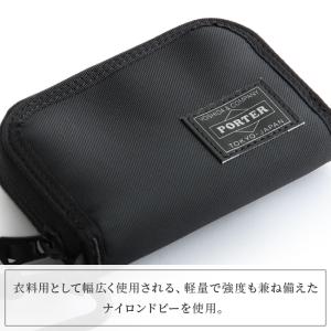 ポーター コンパート コイン & カードケース...の詳細画像1