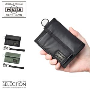 PORTER 二つ折り財布 FREE STYLE（PORTER） ポーター フリースタイル ウォレット 707-07176