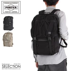 PORTER ポーター モノクローム バックパック 755-05971 MONOCHROME