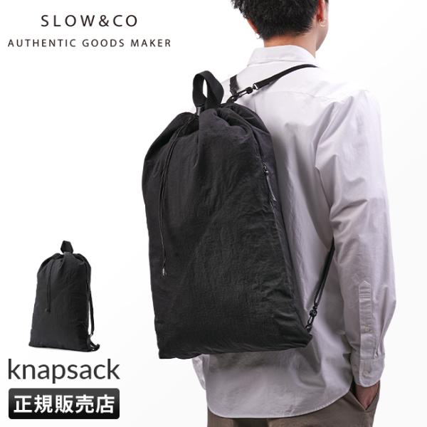 最大50% 11/15限定 SLOW スロウ ナップサック リュック メンズ レディース ブランド ...