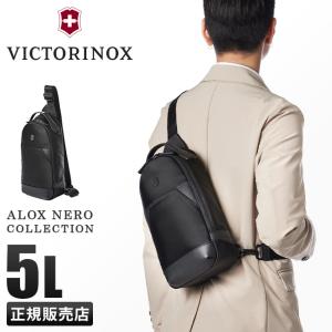 ビクトリノックス アロックスネロ スリングバッグ ワンショルダーバッグ 5L A5 Victorinox Alox Nero 611808