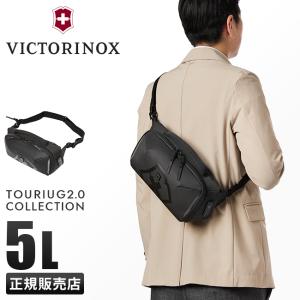 ビクトリノックス ツーリング2.0 スリングバッグワンショルダーバッグ メンズ ブランド 5L 撥水 防水 軽量 Victorinox Touring 612128｜selection