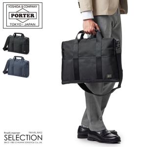 PORTER ポーター コルチナ リュックサック CORTINA 049-01247 吉田
