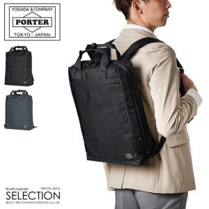 Porter stage best sale 2way rucksack