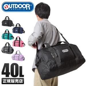 ボルコム　ダッフルバッグ D6512203 Amazon.co.jp: [ヴォルコム] ダッフルバッグ 32L (スケート