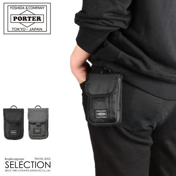 ポーター ドライブ ポーチ 635-06827 小物入れ マルチケース メンズ レディース ブランド...