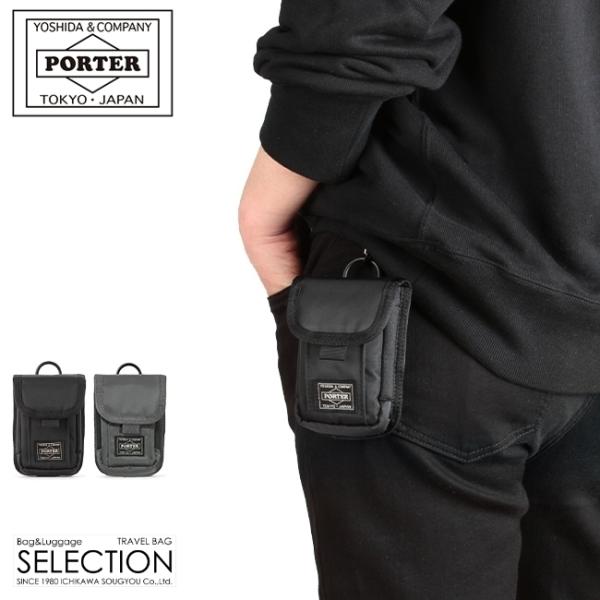 ポーター ドライブ ポーチ 635-06828 小物入れ マルチケース メンズ レディース ブランド...
