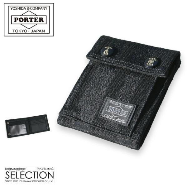 ポーター タンゴブラック ウォレット 638-07803 財布 二つ折り財布 縦型 メンズ レディー...