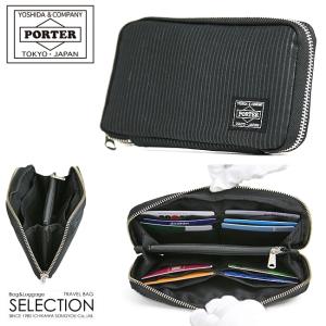 PORTER ポーター ドローイング ロングウォレット 650-09780 吉田カバン