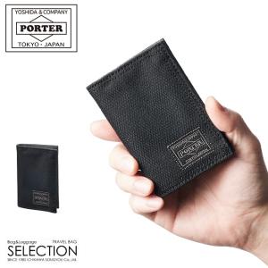 PORTER ポーター ワンダー カードケース 342-03846 吉田カバン 日本製