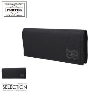 PORTER ポーター 925 ロングウォレット(L) 069-04812 : クールキャット