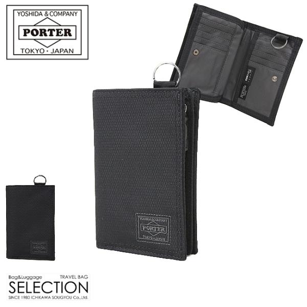 ポーター ディル ウォレット(L) 653-09755 財布 二つ折り財布 ミドル財布 軽量 薄型 ...