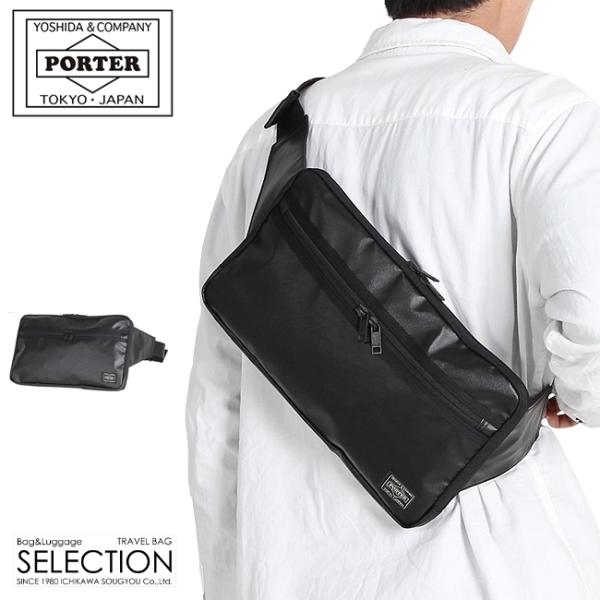 ポーター タクティカル ウエストバッグ 654-07075 ボディバッグ メンズ レディース ブラン...