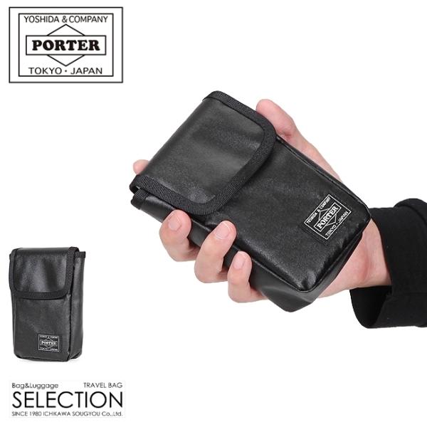 ポーター タクティカル ポーチ 654-07079 小物入れ マルチケース メンズ レディース ブラ...