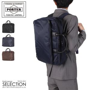 TIME（PORTER） ポーター タイム 3WAYブリーフケース 655-08296