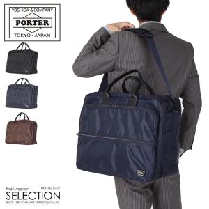TIME（PORTER） ポーター タイム 3WAYブリーフケース 655-08296