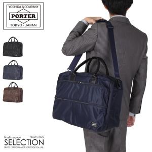 TIME（PORTER） ポーター タイム 2WAYオーバーナイトブリーフケース(L