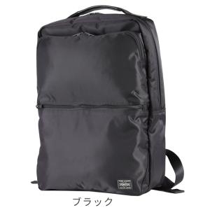 ポーター タイム デイパック 655-1787...の詳細画像1