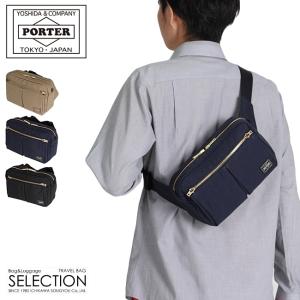 PORTER ポーター リフト ウエストバッグ 822-06132 吉田カバン