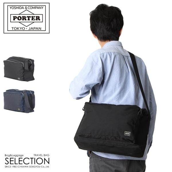 ポーター テラ ショルダーバッグ(L) 658-05421 メンズ レディース ブランド 大きめ 斜...