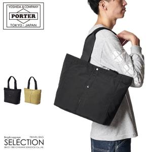 POTR グロス ハンドバッグ 993-15202 吉田カバン 日本製 ワンハンドル