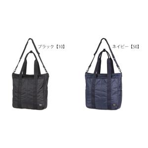 ポーター フラッシュ 2WAYトートバッグ 6...の詳細画像2