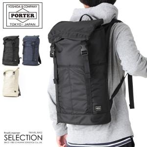 PORTER ポーター コルチナ リュックサック CORTINA 049-01247 吉田