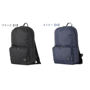 ポーター フラッシュ デイパック 689-05...の詳細画像1
