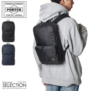 HEAT（PORTER） ポーター ヒート リュックサック 703-06303 メンズ
