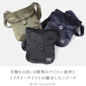 ポーター フレーム ショルダーバッグ 690-...の詳細画像1