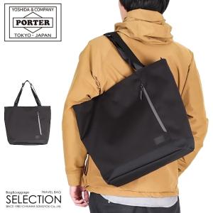 POTR グロス ハンドバッグ 993-15202 吉田カバン 日本製 ワンハンドル