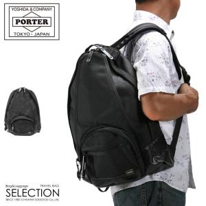 ポーター ヒート デイパック 703-06302 リュック メンズ レディース ブランド マグライト付属 吉田カバン PORTER｜selection