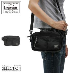 PORTER ポーター コルチナ リュックサック CORTINA 049-01247 吉田