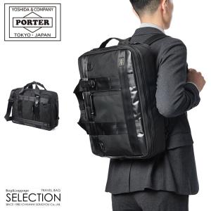 PORTER ポーター リフト 3WAYブリーフケース 822-07562 吉田