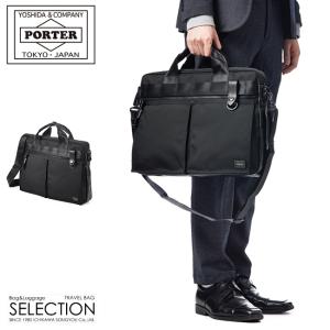 DIGAWEL ディガウェル x PORTER ポーター STONE THROW