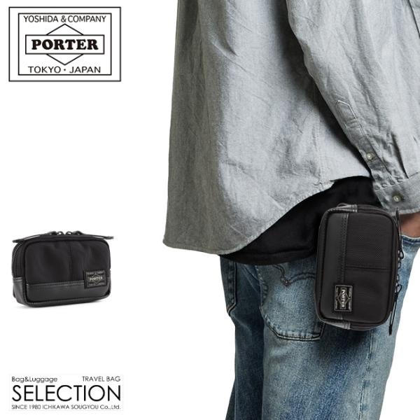 ポーター ヒート ポーチ 703-07973 小物入れ マルチケース メンズ レディース ブランド ...