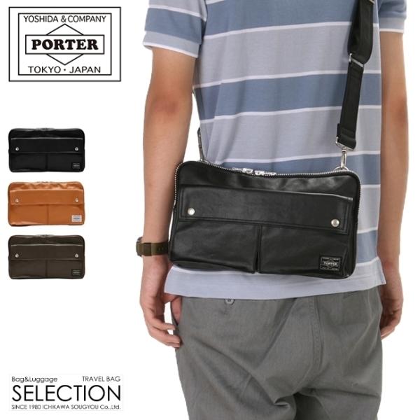 ポーター フリースタイル ショルダーバッグ 707-07144 メンズ レディース ブランド ミニ ...