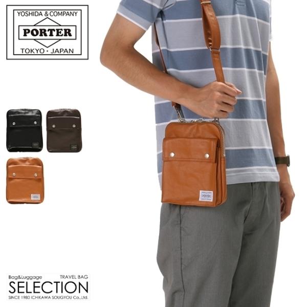 ポーター フリースタイル ショルダーバッグ(S) 707-07146 メンズ レディース ブランド ...