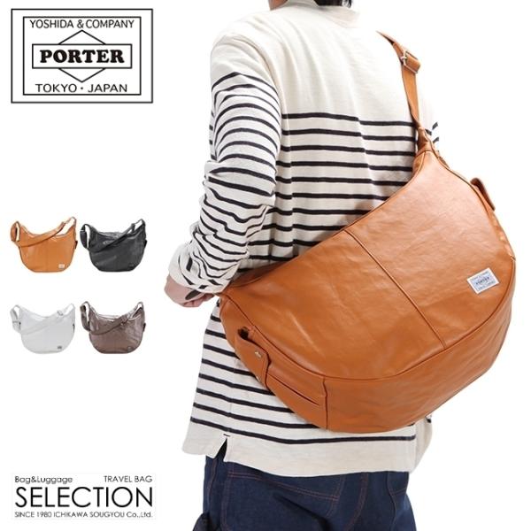 ポーター フリースタイル ショルダーバッグ 707-07173 メンズ レディース ブランド 斜めが...