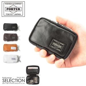しーちゃんさん専用　新品　PORTER キーケース　シーン　ブラック　コンパクト しーちゃんさん専用 新品 PORTER キーケース シーン ブラック