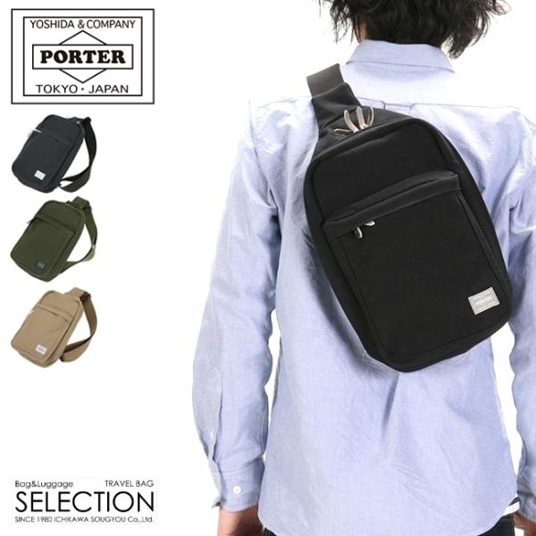 ポーター ビート スリングショルダーバッグ 727-04000 ボディバッグ ワンショルダーバッグ ...