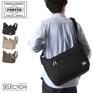 ポーター ビート ショルダーバッグ 727-08972 メンズ レディース ブランド 斜めがけ 大きめ 大容量 軽量 舟形 吉田カバン PORTER